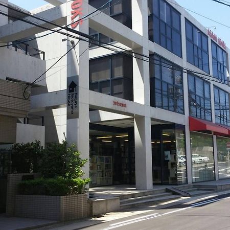 Apartmán Nagoya Motoyama House D Exteriér fotografie