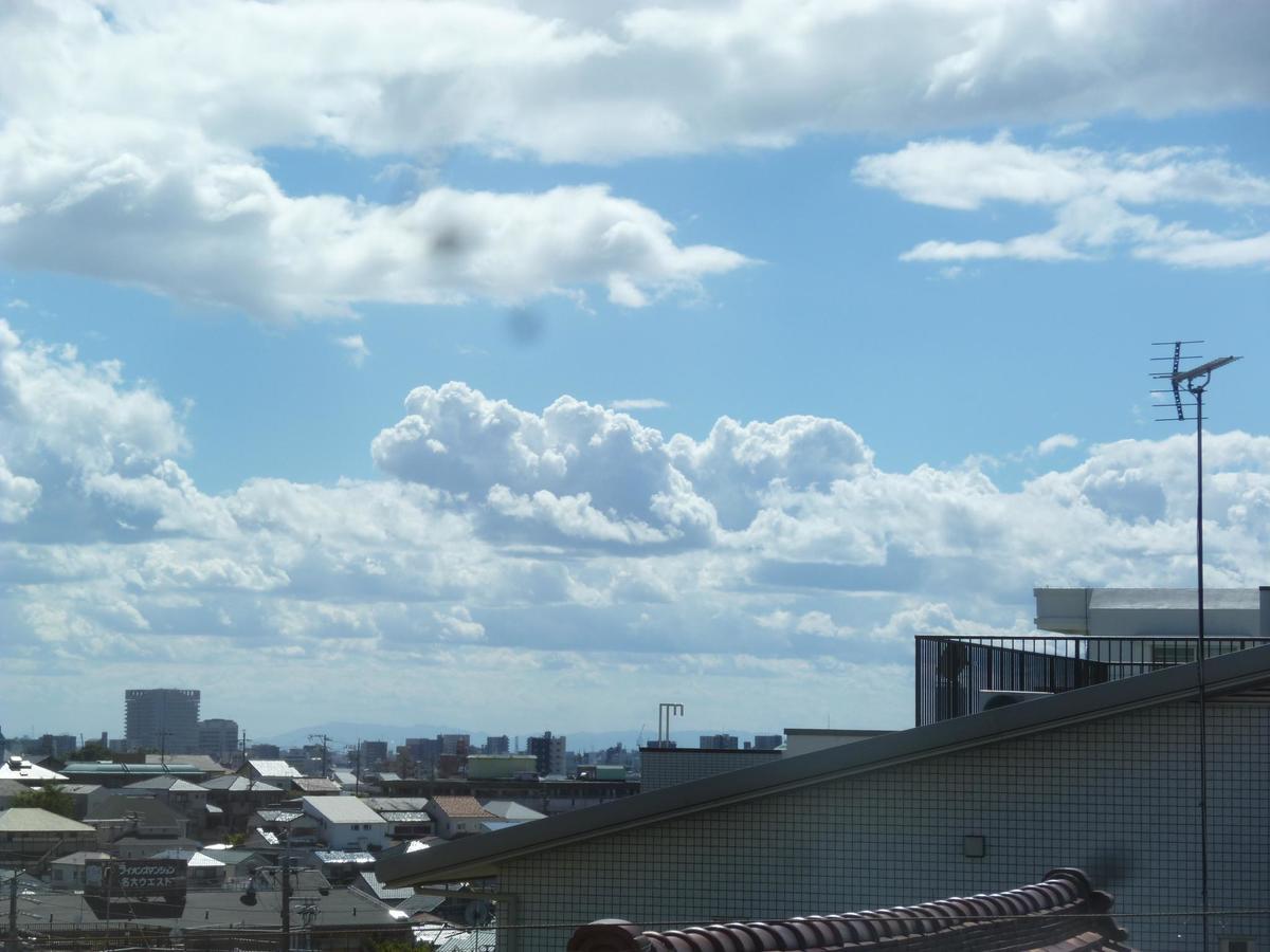 Apartmán Nagoya Motoyama House D Exteriér fotografie