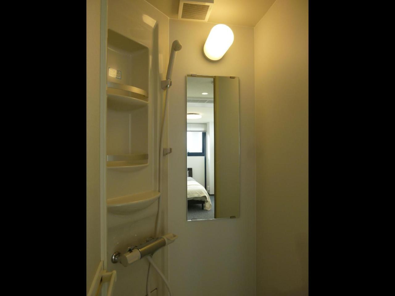 Apartmán Nagoya Motoyama House D Exteriér fotografie